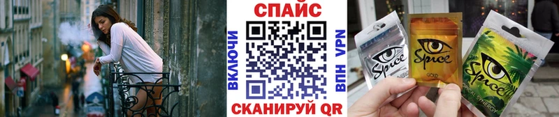 Бутират 1.4BDO хочу наркоту МЕГА ONION Котлас