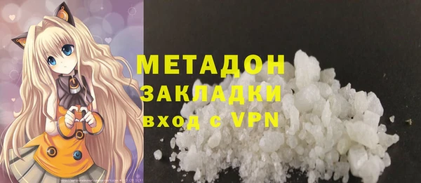 гашиш Алексин