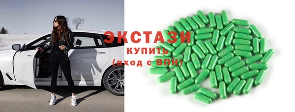 метадон Алексеевка