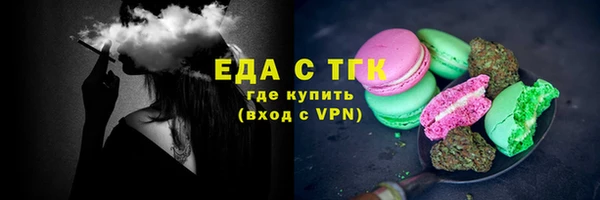 PSILOCYBIN Абаза