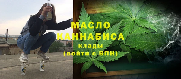 PSILOCYBIN Абаза