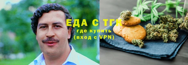 PSILOCYBIN Абаза