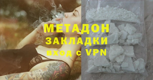 таблы Сатка