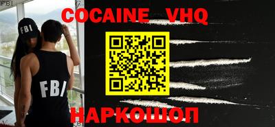 винт Ливны