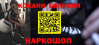 мефедрон мука Ликино-Дулёво