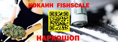 винт Ливны