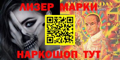 мефедрон мука Ликино-Дулёво