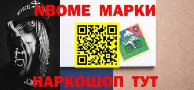 ешки Лесосибирск