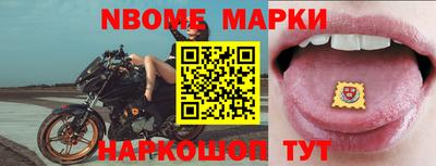 мефедрон мука Ликино-Дулёво