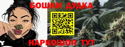 мефедрон мука Ликино-Дулёво