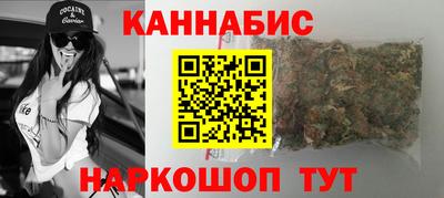 ешки Лесосибирск