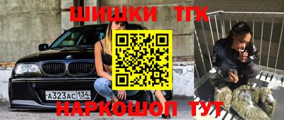 мефедрон мука Ликино-Дулёво