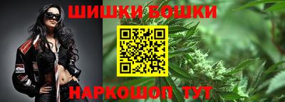 ешки Лесосибирск