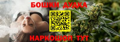 мефедрон мука Ликино-Дулёво