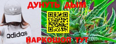 винт Ливны