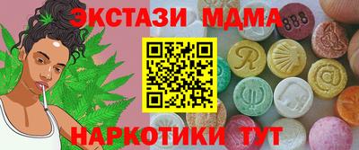 ешки Лесосибирск