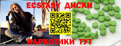 винт Ливны