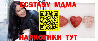 винт Ливны