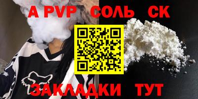 мефедрон мука Ликино-Дулёво