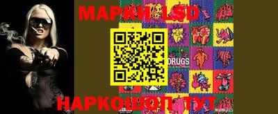 ешки Лесосибирск
