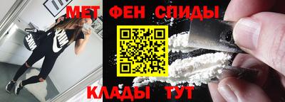 винт Ливны