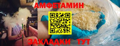 ешки Лесосибирск