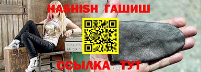 мефедрон мука Ликино-Дулёво