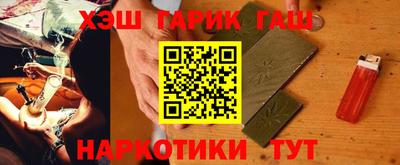 мефедрон мука Ликино-Дулёво
