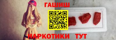 винт Ливны