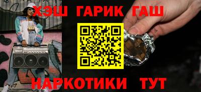 винт Ливны