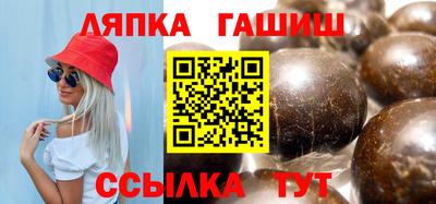 мефедрон мука Ликино-Дулёво