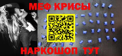 ешки Лесосибирск